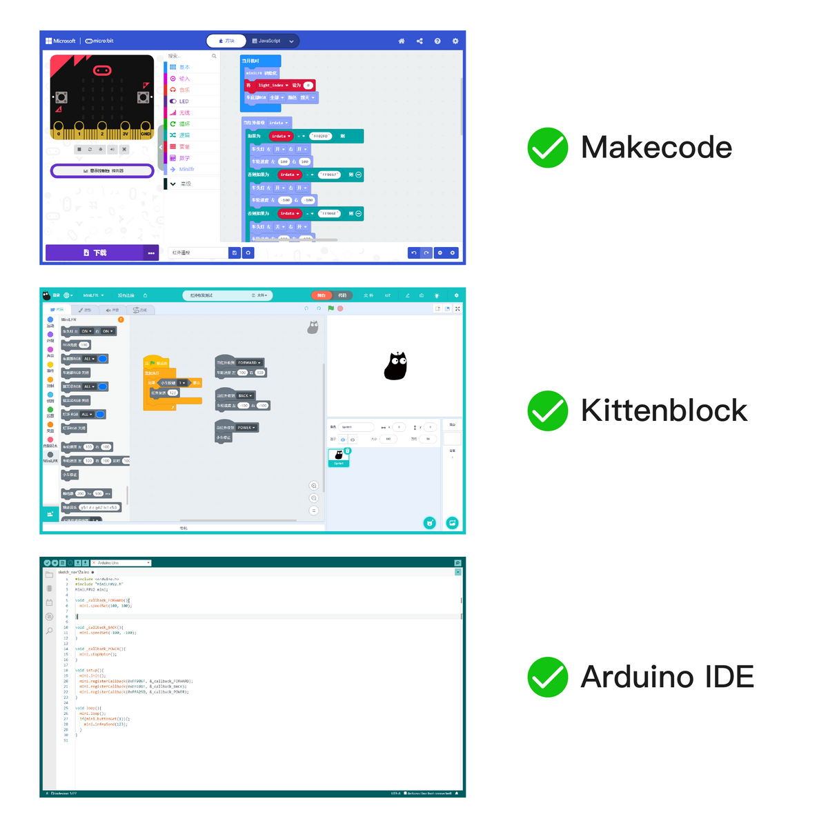 ai camera koi guide - 06 koi micropython programming... KittenBot Mini Line Follower (LFR) Programmable Robot Kit for micro:bi