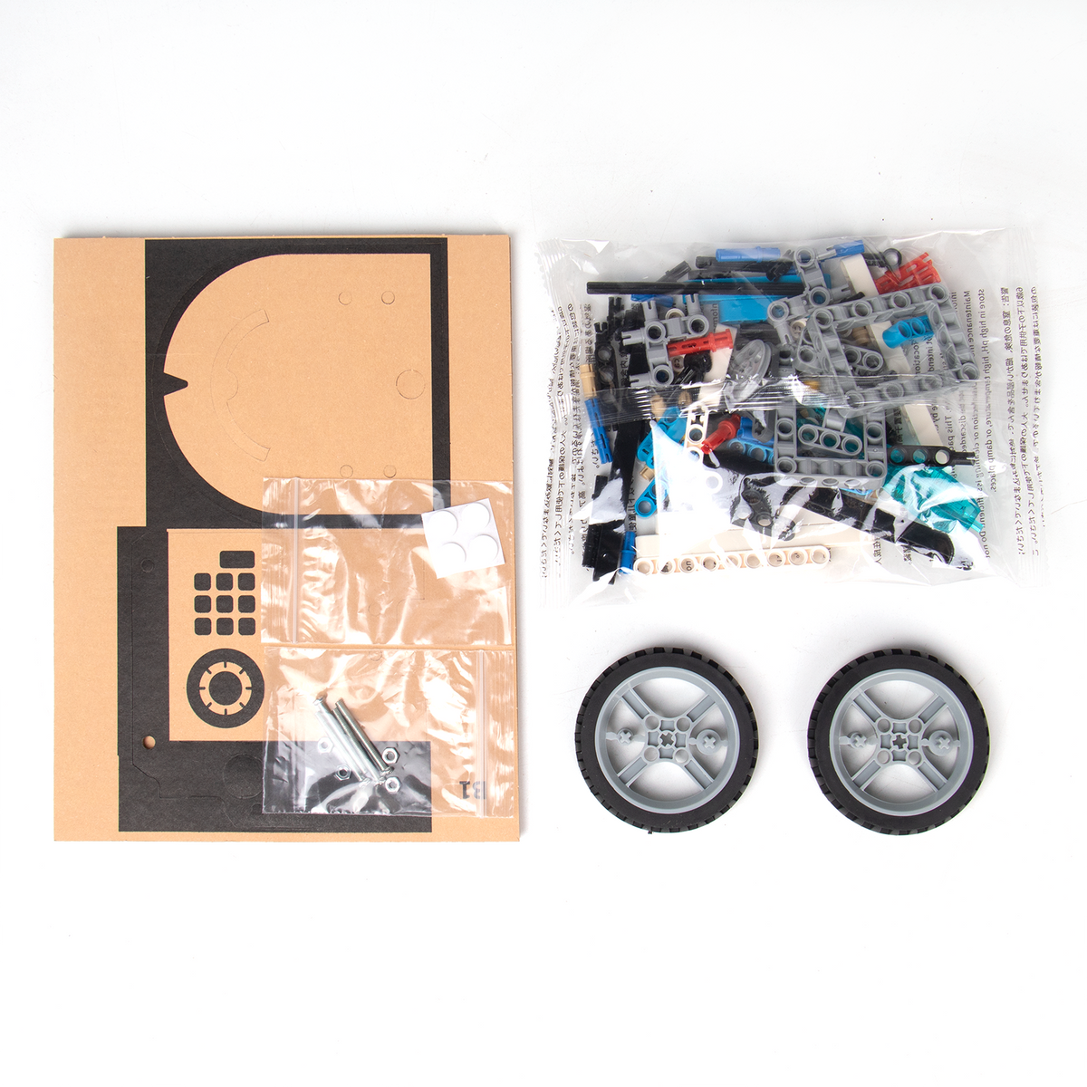Kittenbot Micro:bit Sugar Series Creator Programming Educational Kit