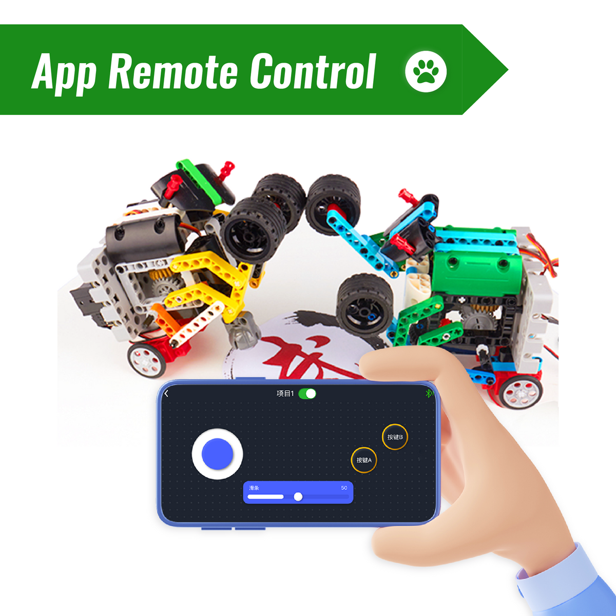 quickstart | kittenbot Images High Quality Grahic KittenBot SumoBot Kit 12-in-1 For Micro:bit Robotics Programming Kits