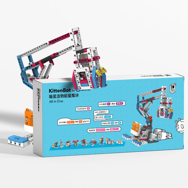 PowerBrick 10-in-1 Robotics Kit for micro:bit
